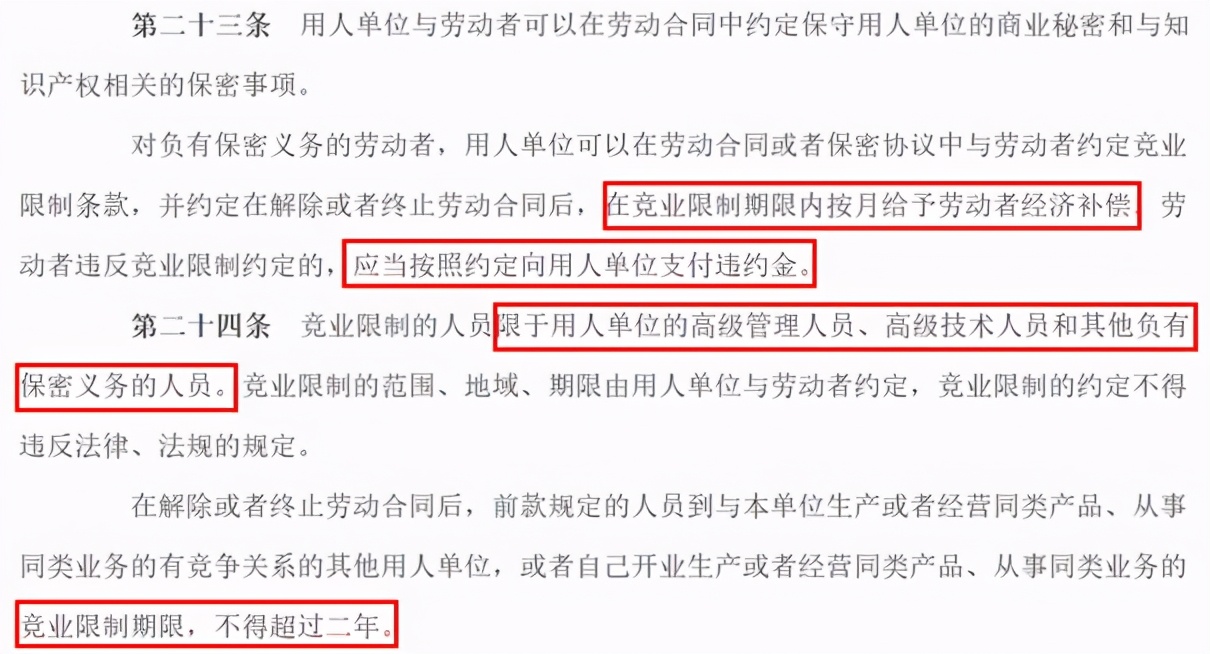 hr如何和员工谈离职沟通技巧,hr谈离职的技巧