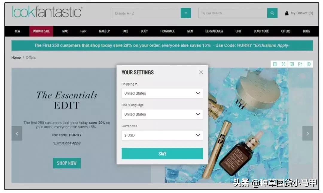 为什么不能代购东西,大家会找代购买东西吗