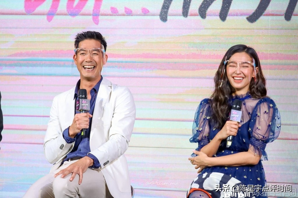 泰星weir和min的恩爱图片,weir泰星和bella同台