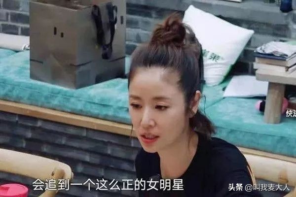 林心如最新消息要回娱乐圈了吗,16岁的林心如现在怎么样了