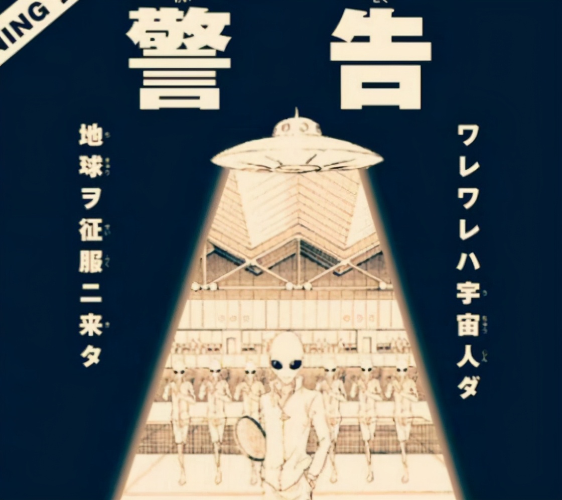 影响8090的动画片,影响8090后的动漫