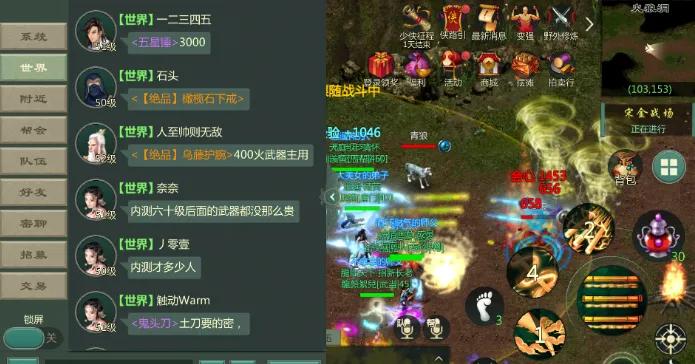 剑网1归来搬砖,剑网1归来零氪怎么搬砖