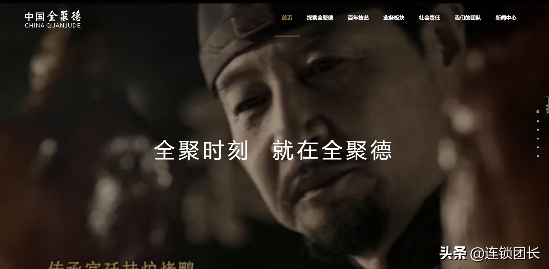 肯德基门店盈利结构,肯德基商业思维