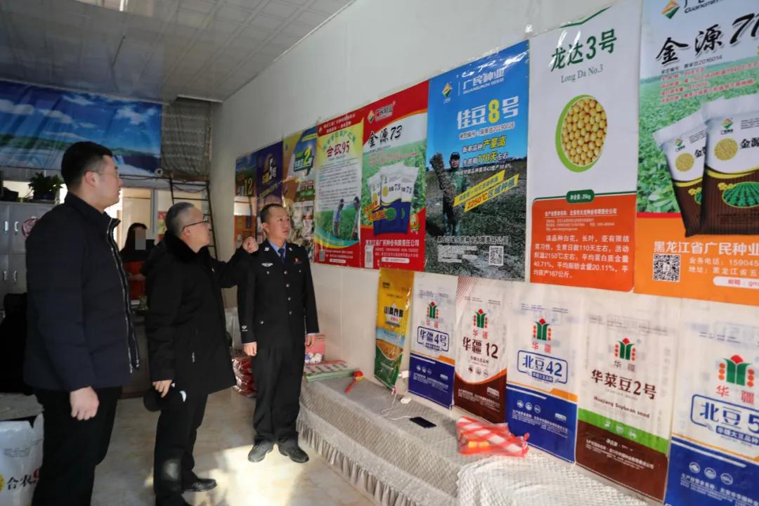 食药安全四个最严典型案例,落实食品安全四个最严要求