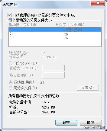 如何日常养护固态硬盘笔记本电脑,固态硬盘的维修与保养方法