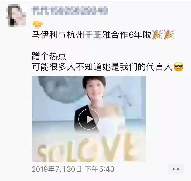 万能朋友圈卖货文案,吸引人的营销文案朋友圈