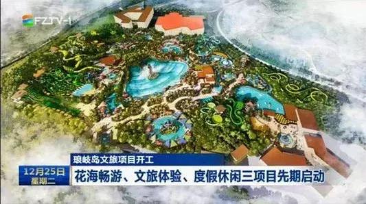 迪拜乐园及度假区,迪拜乐园是否建成