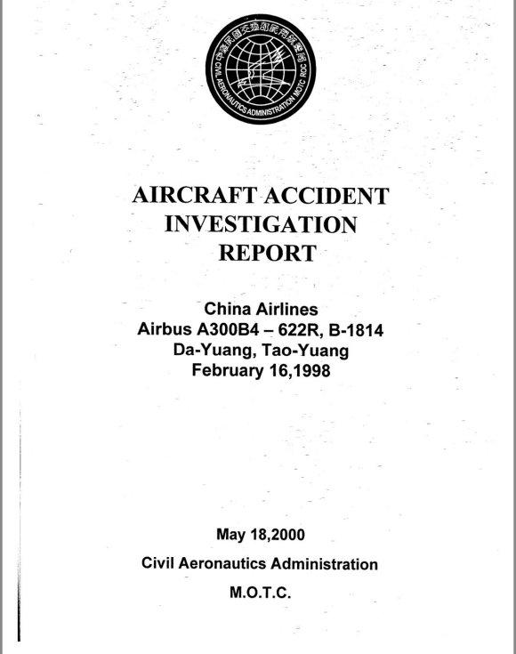 中华航空006号航班空难,华航676号班机空难原因