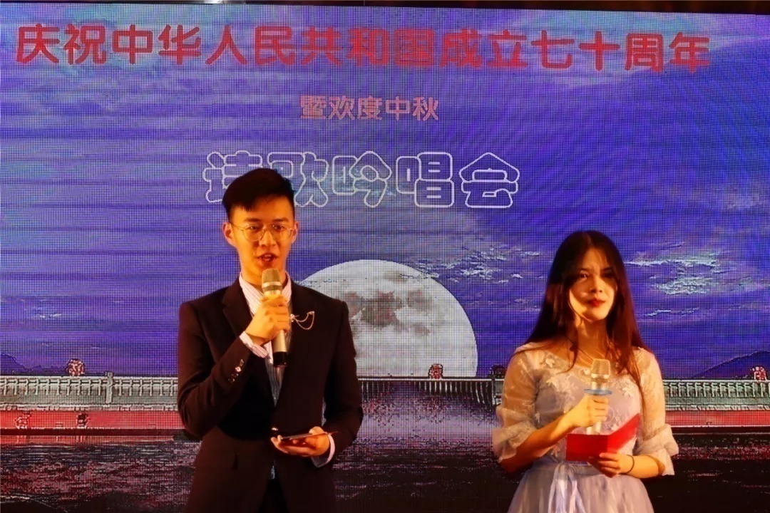 中秋节诗词大赛,中秋节中华经典诗词歌赋