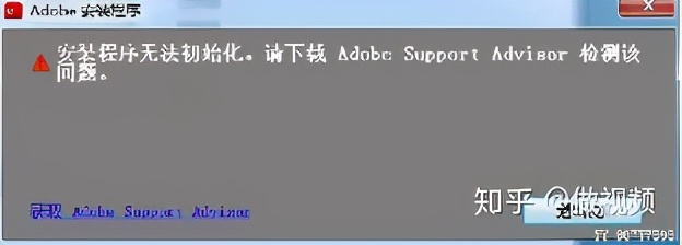 PS,PR,AE收藏后认真看这篇文章足够了,3