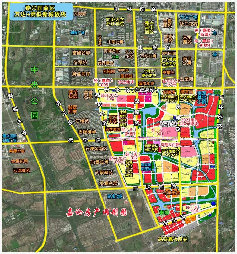 嘉兴第三次土拍,嘉兴大规模土拍