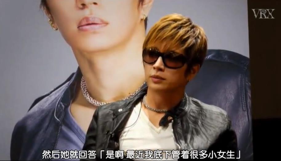 这两位日本知名*男美**大佬，私下竟是这种“不正常”关系？