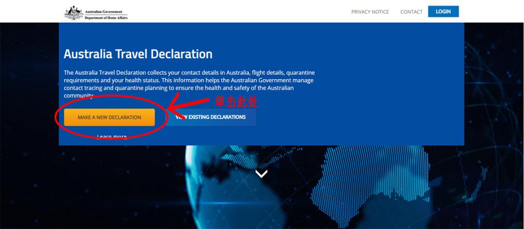 澳洲入境疫苗要求,入境澳洲核酸检测报告要英文吗
