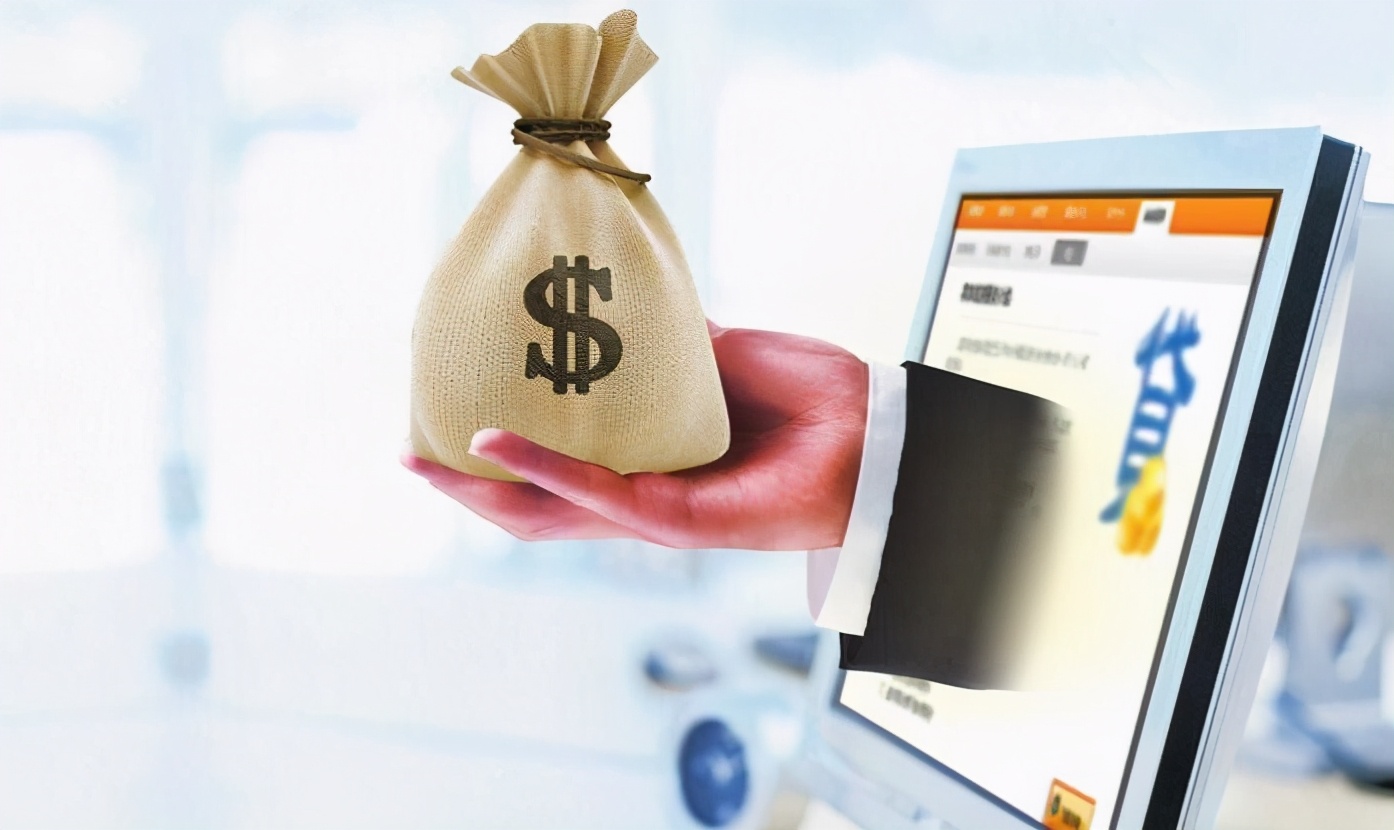 借呗利率下降政策到什么时候,央行为什么要关闭借呗