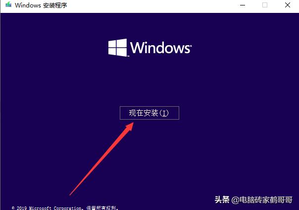 几种电脑系统安装对比,超简单的电脑系统安装教程