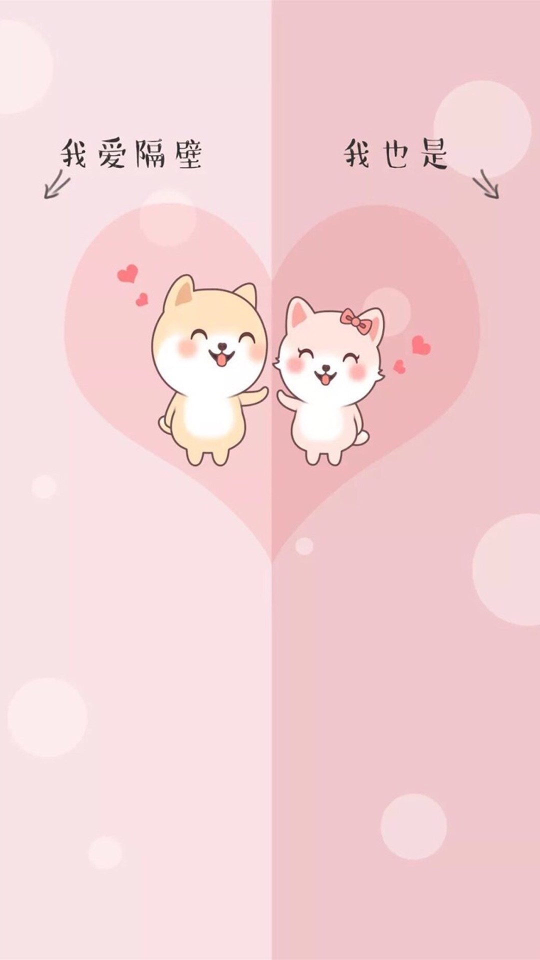 寰俊鑱婂ぉ鎶ょ溂鑳屾櫙鍥剧墖澹佺焊,鎬庢牱璁剧疆寰俊鑱婂ぉ鑳屾櫙澹佺焊