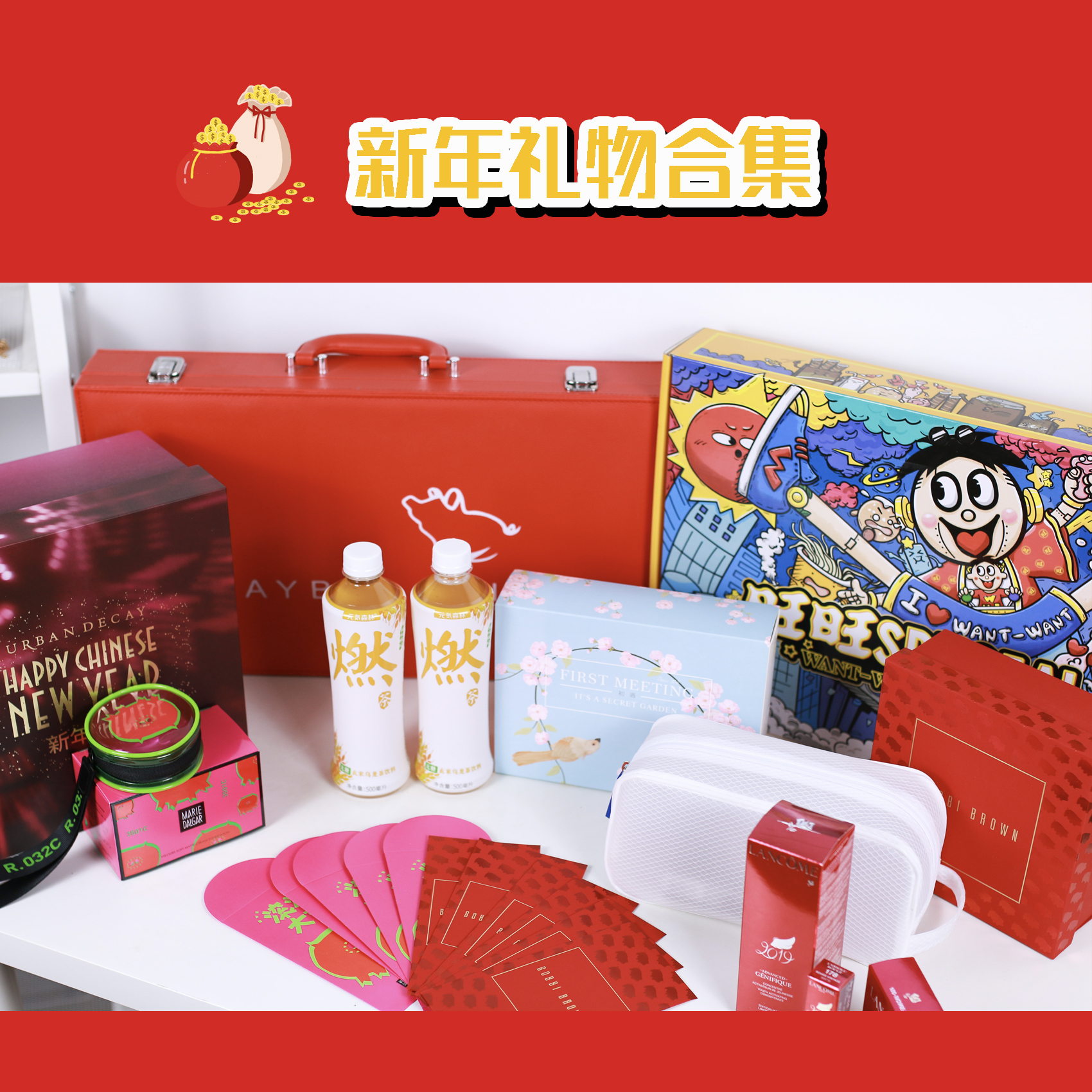 猪年送什么东西最好,猪年礼物大全