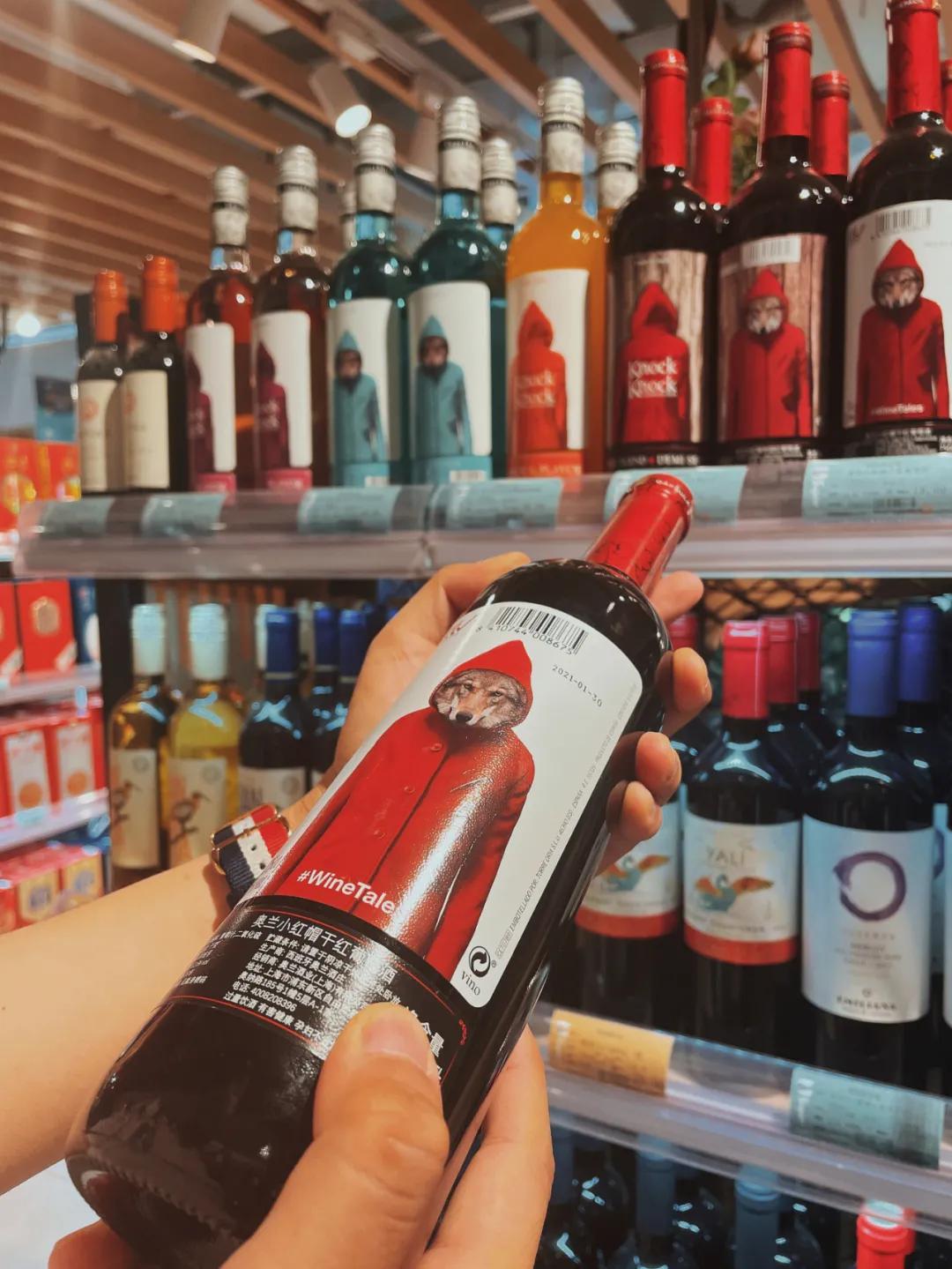 乌鲁木齐排名前十的超市,乌鲁木齐有哪些大型高端超市