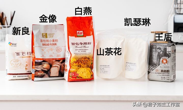 哪种高筋面粉做面包好,哪个牌子的高筋面粉做面包好吃