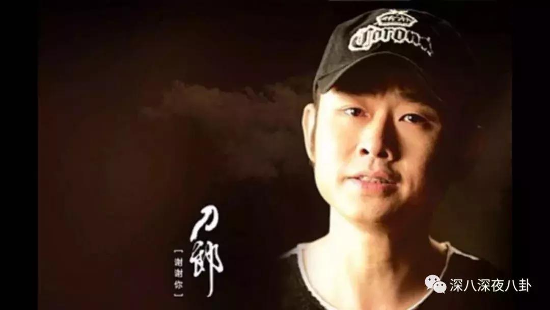 暴躁那英在线踢人就把你们吓成这样？老太妹的江湖猛料多了去了