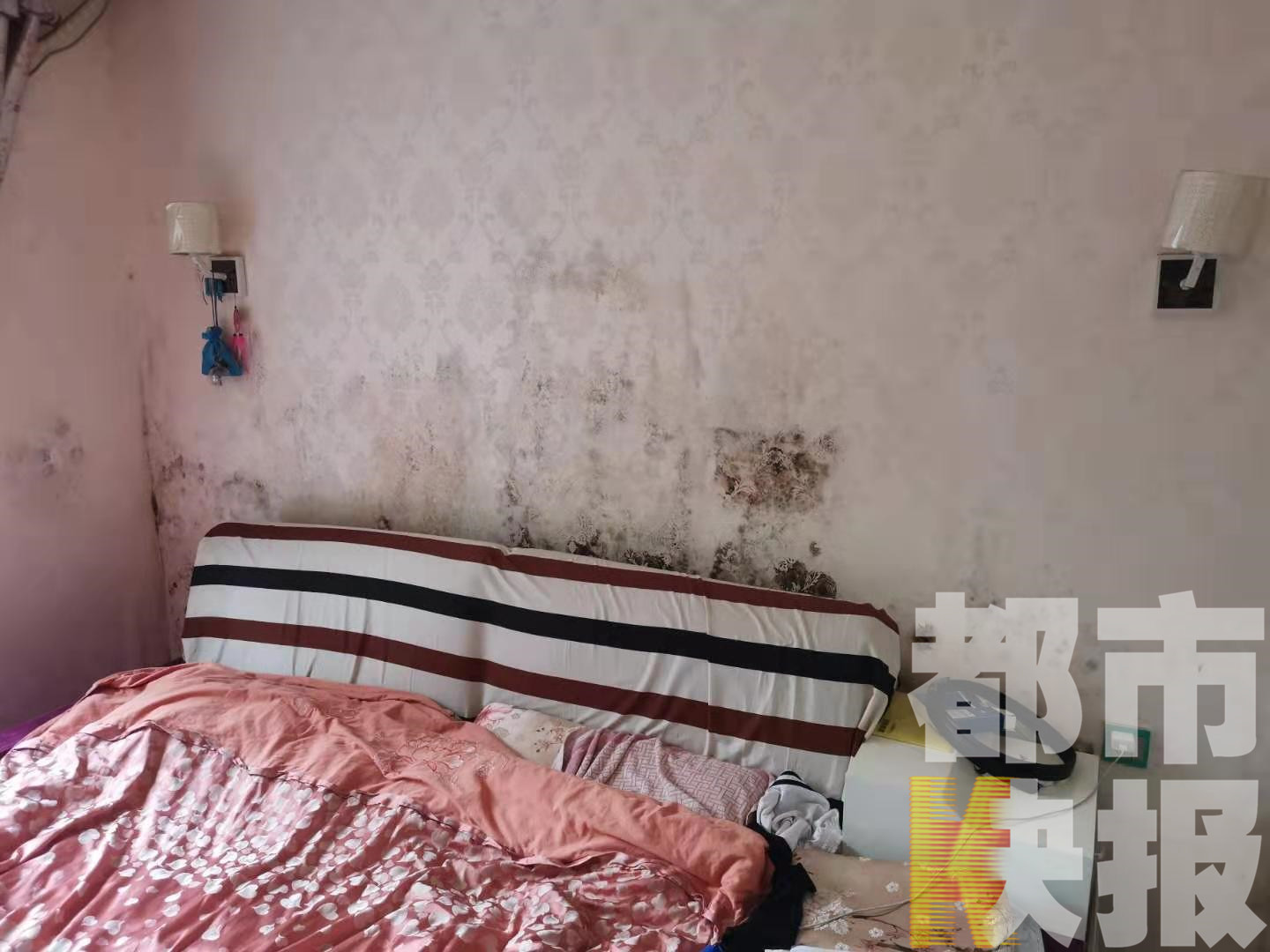 咋回事?西安中贸广场一业主新房才住四年就发霉