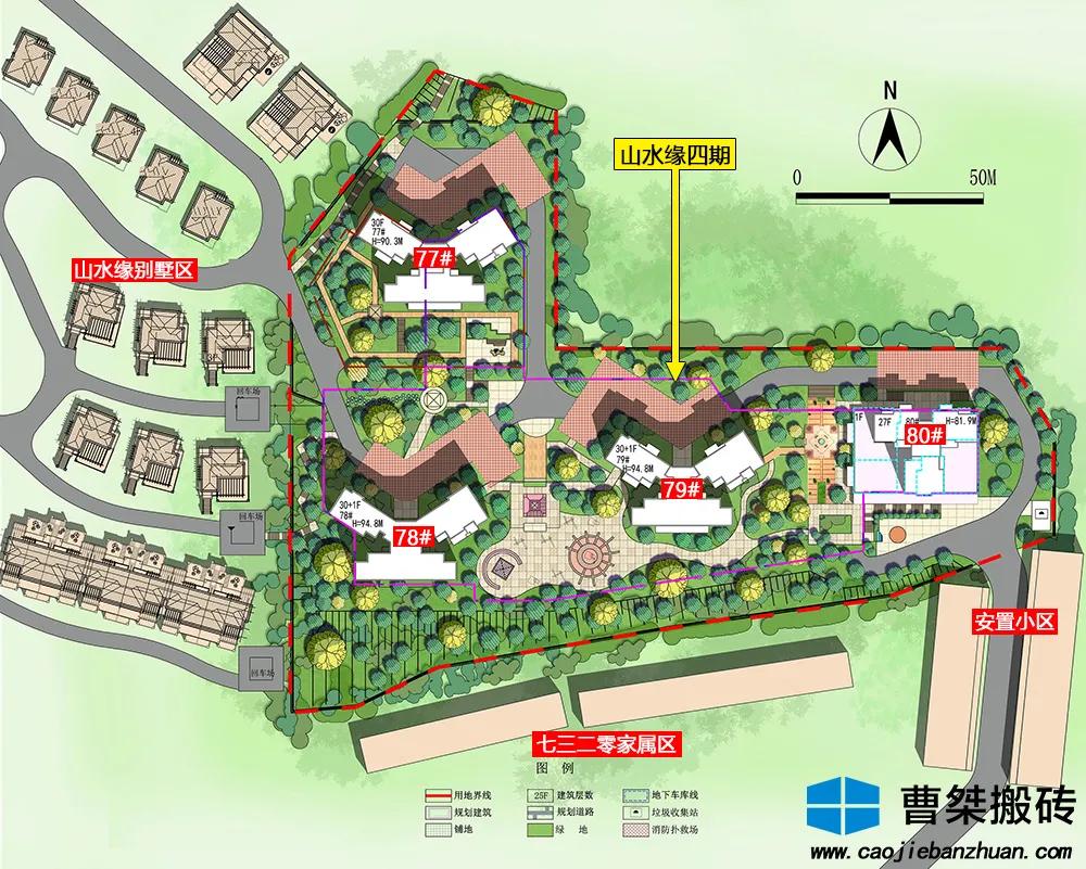 郴州山水缘楼盘,郴州山水缘四期户型图