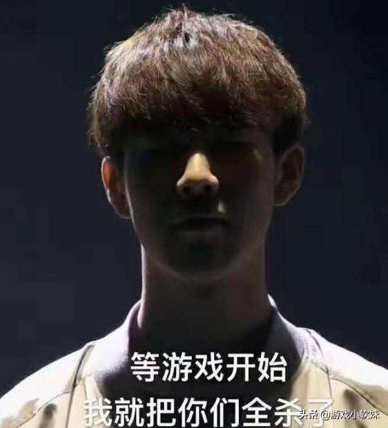 ig青训队招聘条件,ig官宣新阵容宝蓝