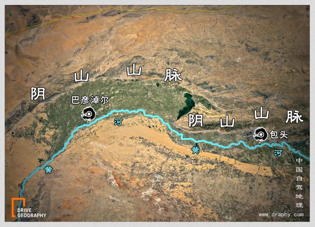 探秘阴山山脉,阴山山脉详细穿越路线