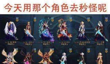 dnf怎么快速到95级,dnf回归玩家如何快速95到110级