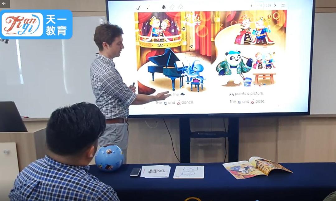 schoolphonics怎么使用,schoolphonics教学视频