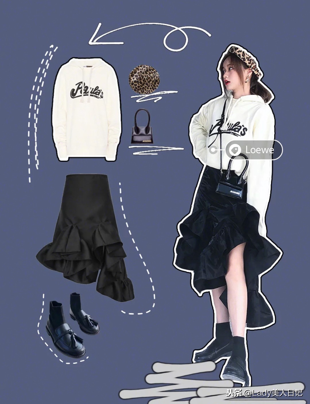 卫衣+裙子又被穿火了，加个小帽子可爱死了，什么身材都能穿