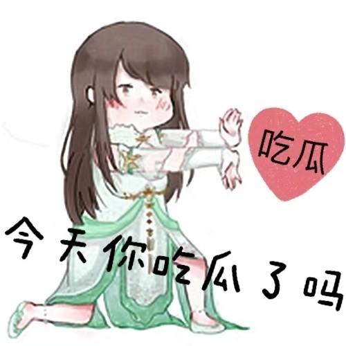 气抖冷！老公购买记录偷买了一件女装？我却没收到礼物该怎么办