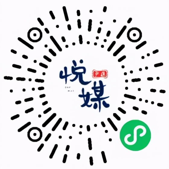 超值钜惠2折走起来,2折的低价大放送