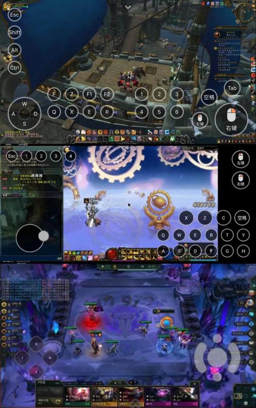 大学生必备远程软件：能找女朋友、玩游戏、赚零花钱