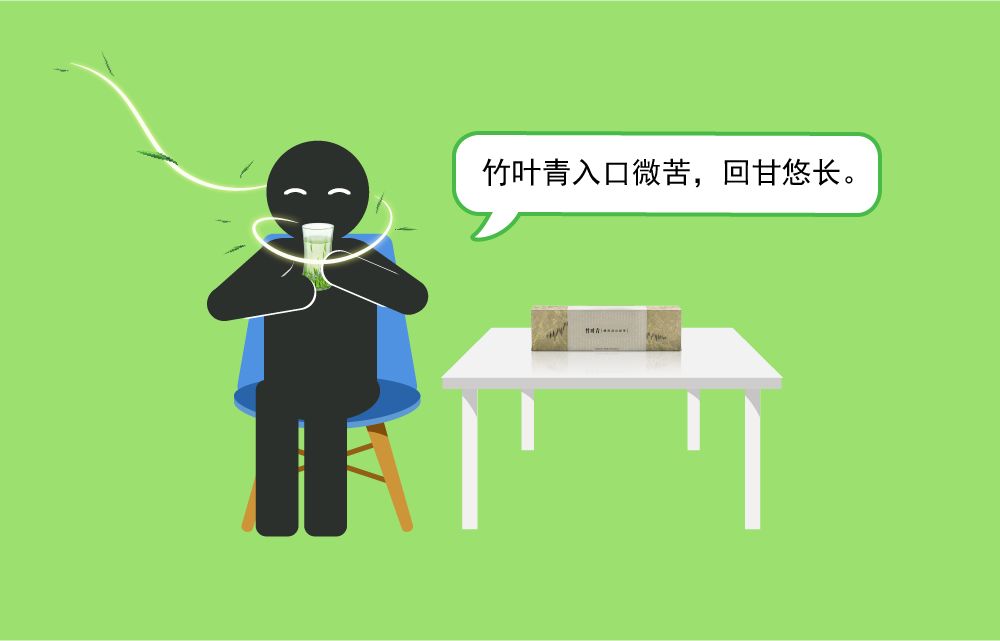 告诉你一个喝茶人的秘密,喝茶黑话搞笑