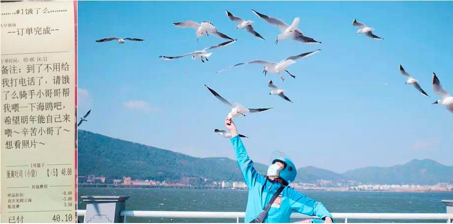 又好哭，又好玩，在秒寻，这正是我想要的生活