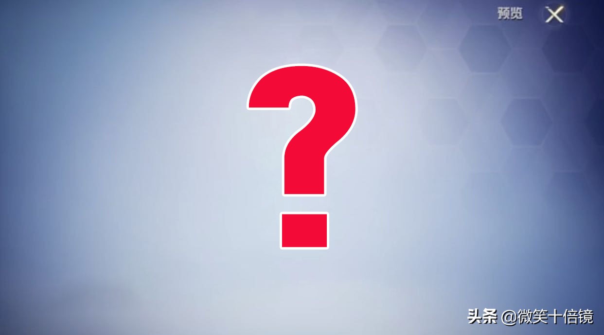 吃鸡最好看的几款时装,吃鸡端游服饰稀有好还是史诗好