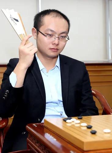 第13届春兰杯唐韦星投子认父,呕心沥血结局