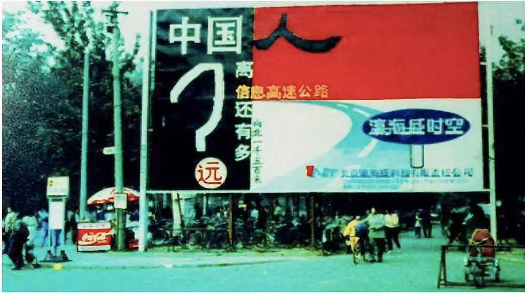 互联网富豪2019,互联网富豪背后的故事