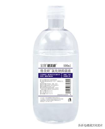 操作美瞳线的时候晕染怎么办,纹绣师怎么操作美瞳线才不会红肿