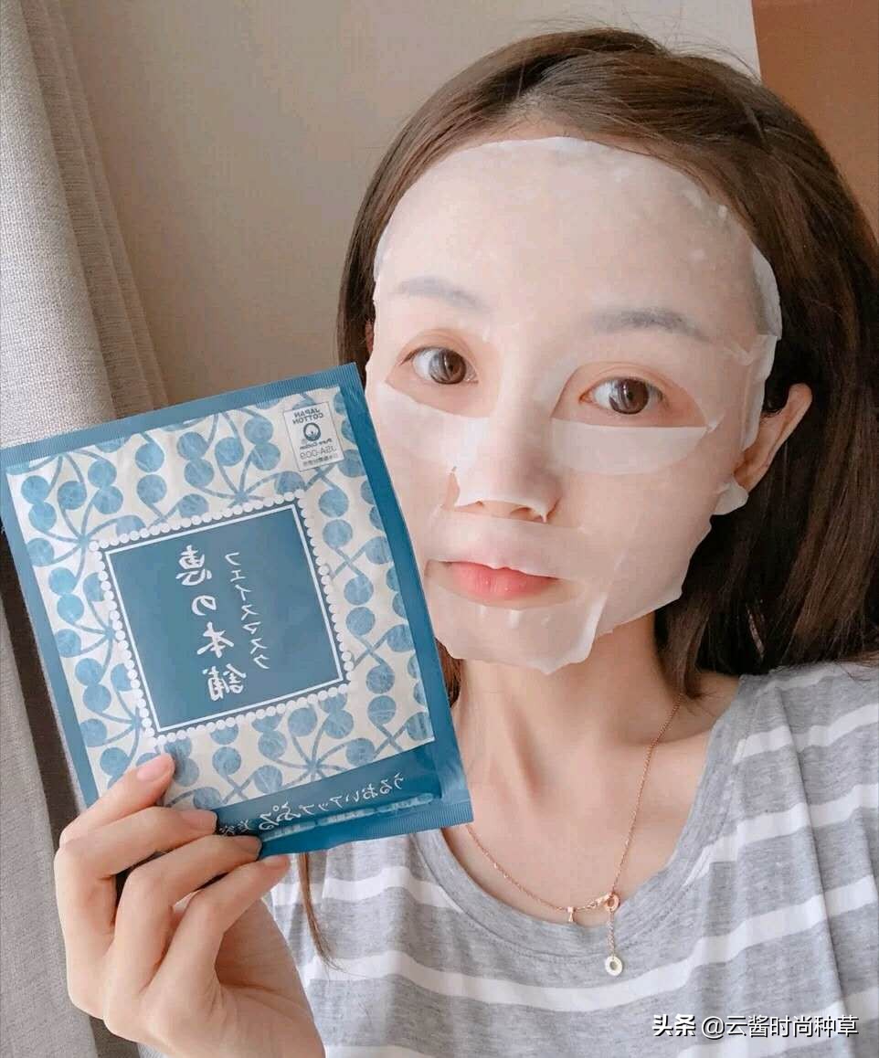 张韶涵力荐的面膜火了,陈赫:平价兰蔻,林小宅:用后养出水光肌