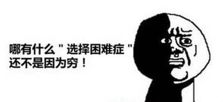 iphone有锁机会有什么问题,买有锁的iphone需要注意什么