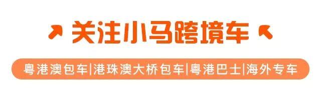 香港东西为什么越来越贵了,香港很贵但内地不贵的东西