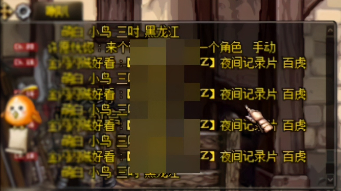 dnf新手注意事项及可能错过的事情,dnf攻略近期活动的两个小技巧