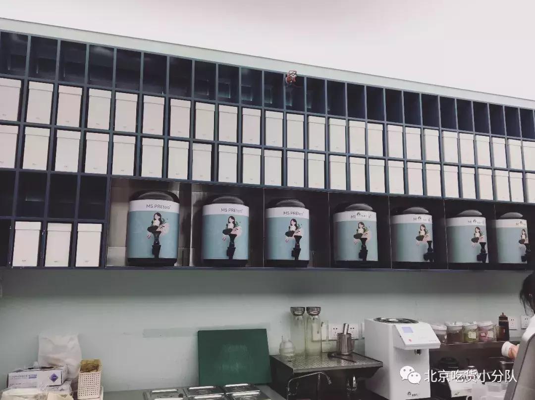 北京新中式茶饮特甜,北京奶茶哪个最好喝