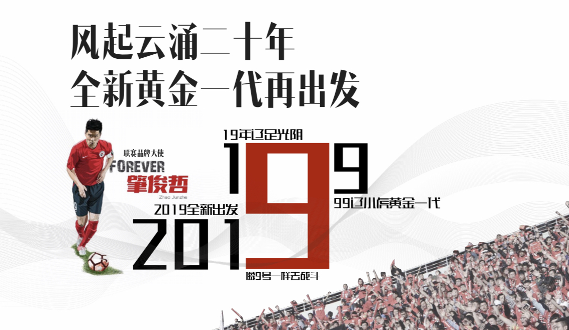 涓烘ⅵ鍚埅绡悆,涓烘ⅵ鍚埅2011