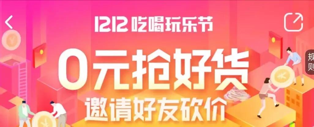 赶紧报名！这是一场西安人不可错过的免费吃喝玩乐盛宴！手慢无！