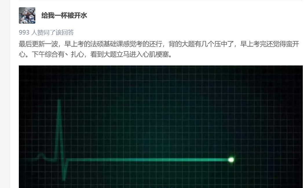 2019年为什么考研很难,考研这一年该怎么过