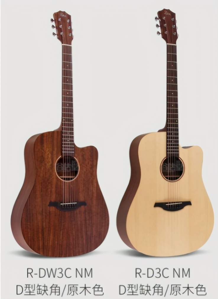 初学者入门吉他买哪个品牌好,儿童小吉他初学者入门教程