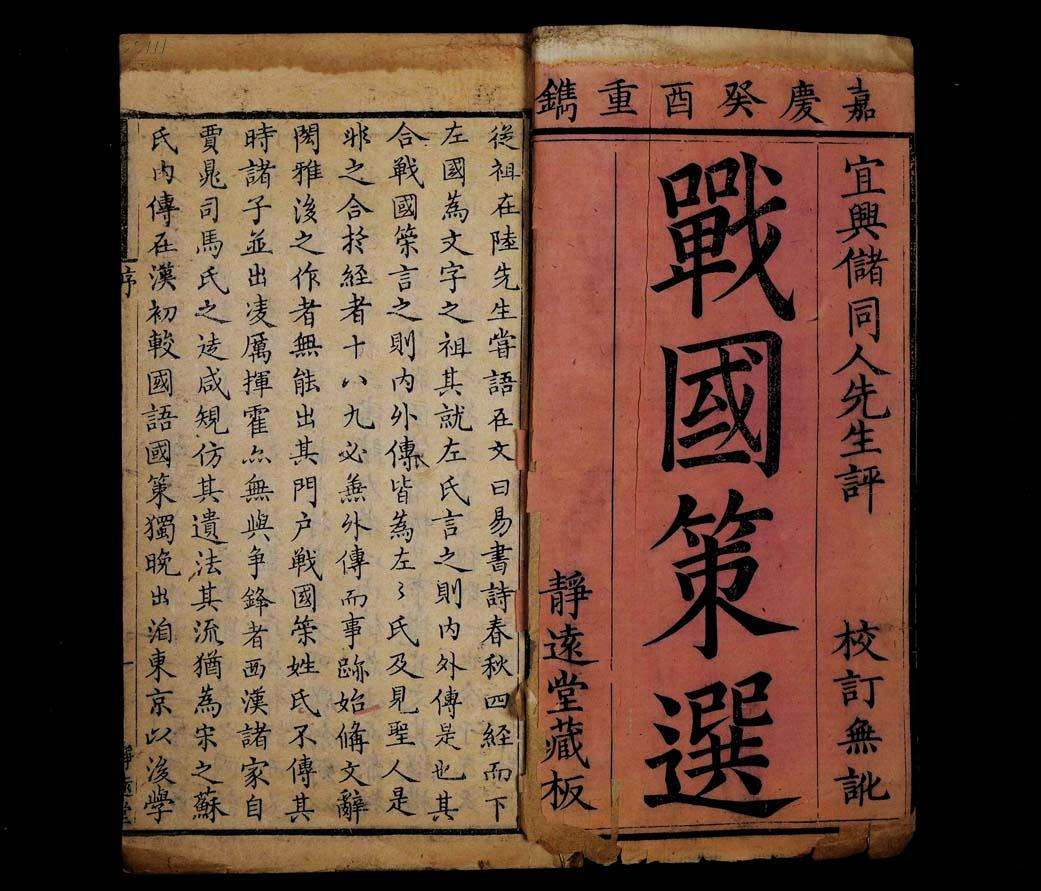 如何分清象形字指事会意和形声,会意字与象形指事字的区别